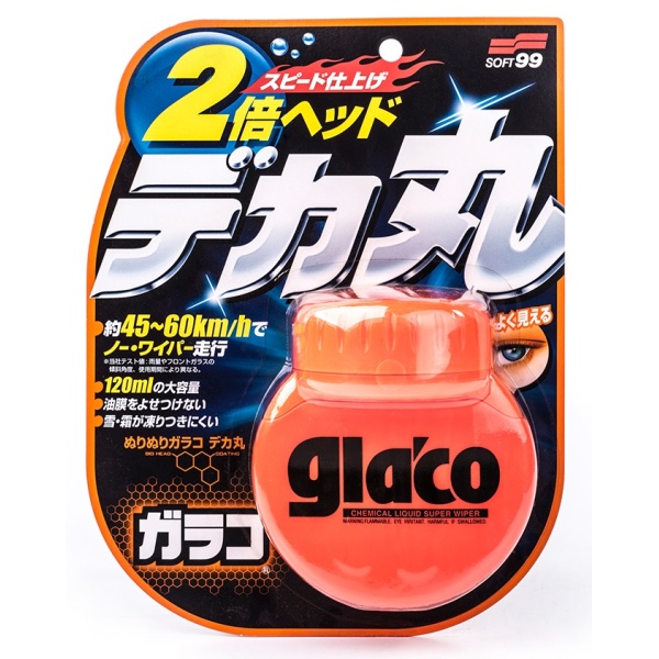 Soft99 Glaco Roll On Large Solutie Respingere Apa S99 04107